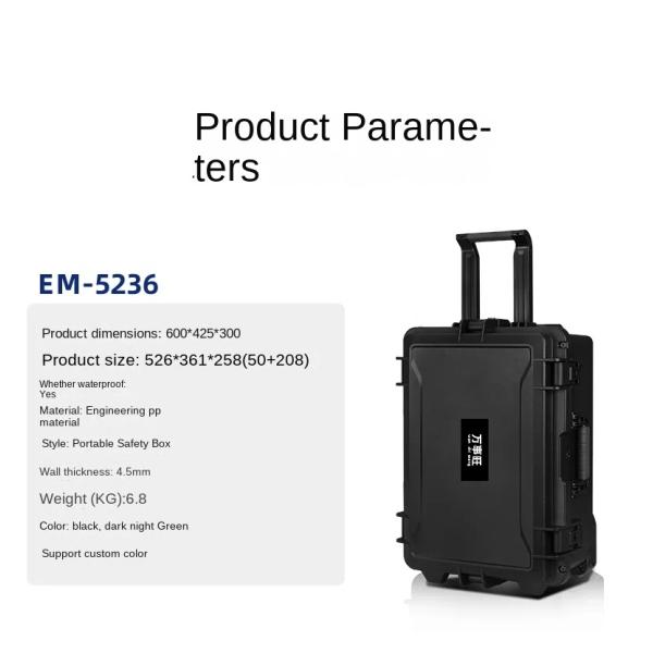 Precision instrument trolley case tool box equipment equipment protective box waterproof moisture-proof pressure-resistant