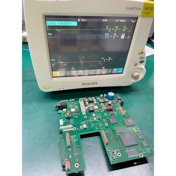 Intellivue Mp20 Mp30 Patient Monitor Repair Parts power board