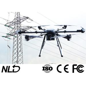 China 60 Minutes Long Flight Time 10km Industrial Grade Drone wholesale