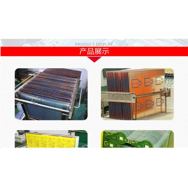 FPC Flexible Cable Rigid Flex PCB Expedited Proofing Electronic Component Connector Applied