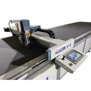 China 2500*1800mm Cutting Scope Automatic Textile Fabric Cutting Machine with Roll Feeder wholesale
