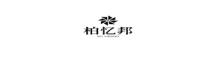 China Sichuan Baiyibang Trading Co., Ltd. logo