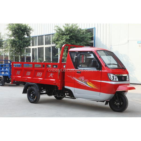 Beiyi Dayang 151 200cc CN CHO 3500*1400*1600mm Open Trike Cargo Motorized for Market