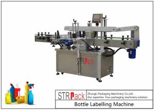 Large Capacity Durable Bottle Labeling Machine For Detergent Flat Bottles