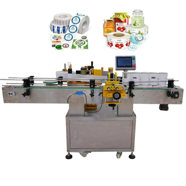 Quality Double Side 134mm Automatic Label Applicator GMP Round Bottle Labeling Machine for sale