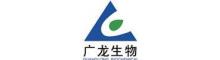China Qufu Guanglong Biochemical Factory logo
