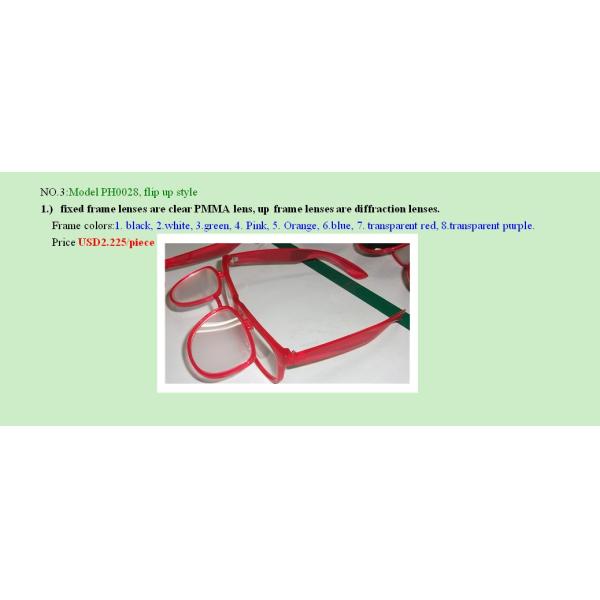 Flip Up Double Plastic Diffraction Glasses
