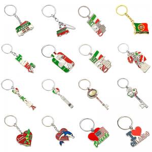 China Engraved Souvenir Zinc Alloy Metal Keychain - Timeless And Elegant Gift wholesale