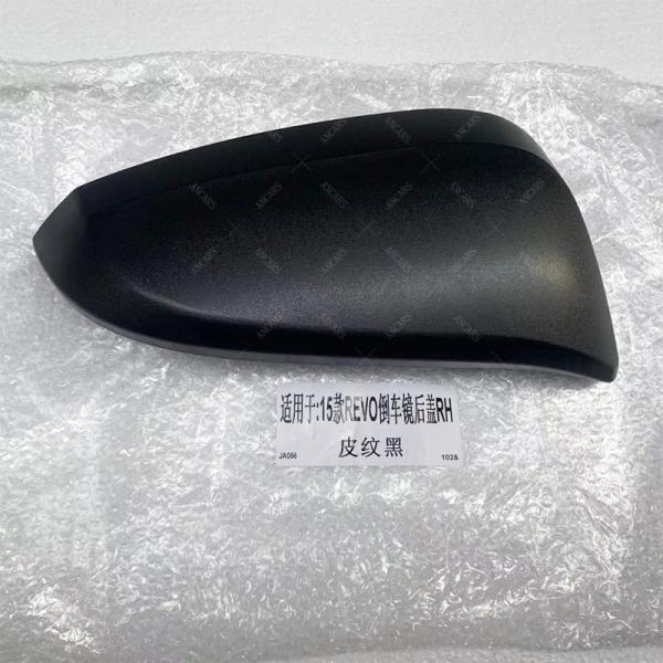 Hilux Revo 2015-2019 Toyota Side Mirror Parts 87945-0K390 87915-0K390 Toyota Mirror Cover
