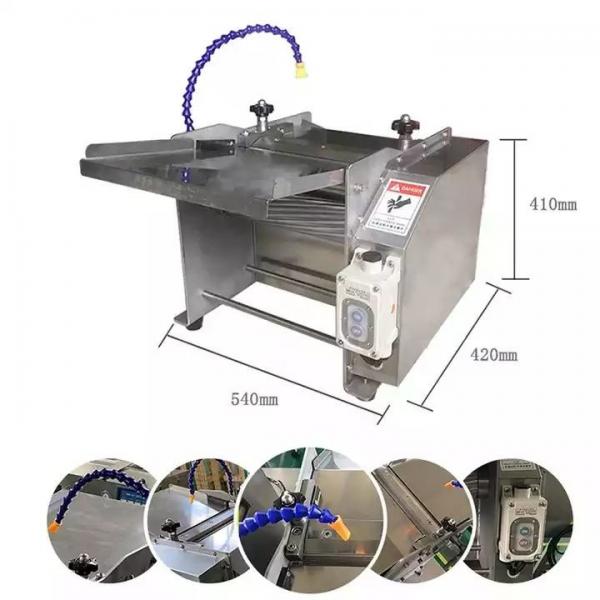 220V Fish Processing Machine Automatic Fish Skin Cleaning Machine