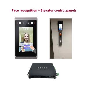 China Small Size Wifi Face Id Attendance Machine Elevator Access Control wholesale