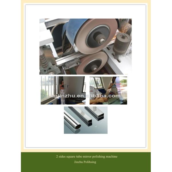 automatic polishing machine for stainless steel flat bar