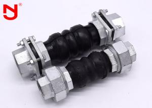 China EPDM Threaded Expansion Joint , PVC Flexible Joint Maintain Excellent Elasticity Balance wholesale