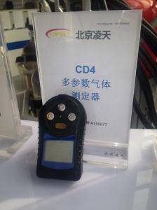 China Explosion Proof Portable Multi Gas Detector , Safe Gas Detection Instruments wholesale