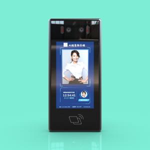 China JP151 5-Inch Vertical Screen Dual-Lens Wide Dynamic Camera with Card Swiping Function for Attendance Management wholesale