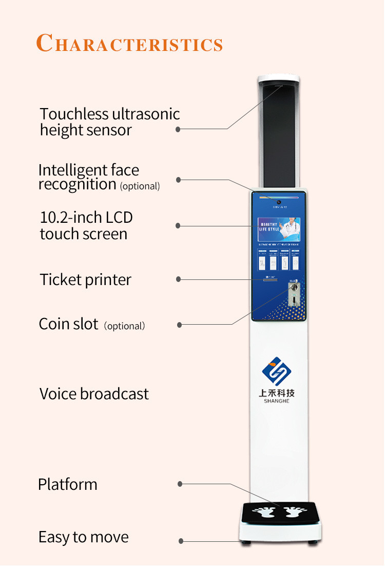 Large Lcd Display 500kg Bmi weight height scale machine Printing
