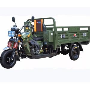 China Gasoline 2*1.35m 300cc 3 Wheel Cargo Motorcycle wholesale