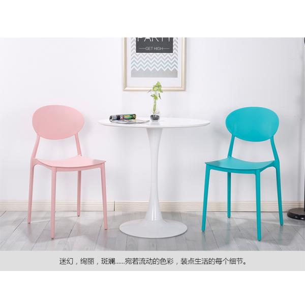 Anti Slip Stackable Kids Plastic Chair Space Saving For Living Room