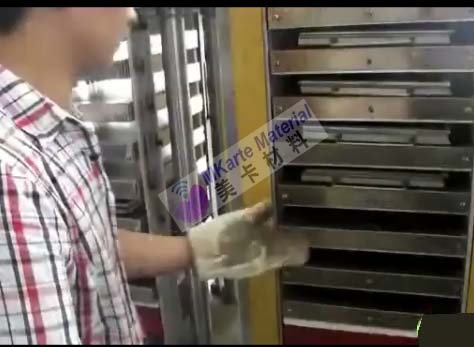 Anti Scratch A4 Matte Finish Lamination Plate
