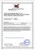 Shanghai Tanzheng Industry Co., Ltd. Certifications