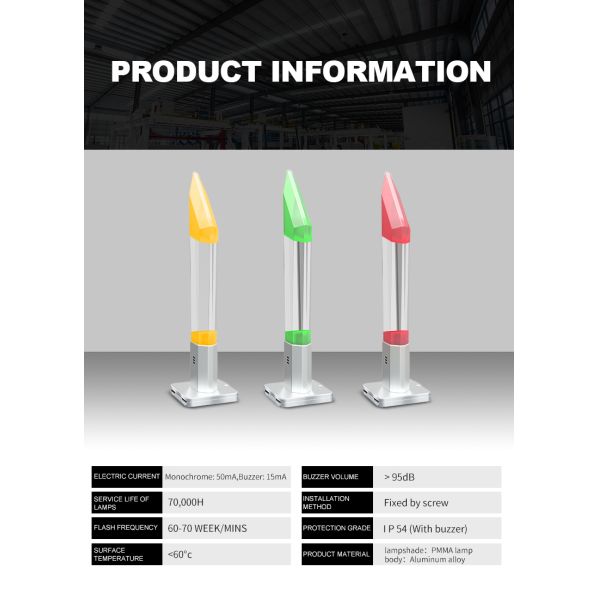 220V CNC Machine Tower Lamp Column Alarm Indicator Signal Tower Light With 70000 Hours Lifespan
