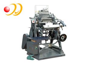 Softcover Perfect Book Binding Machine Side Glue High - Grade
