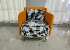 Round Handrails 66cm 75cm Wrought Iron Sofa Set