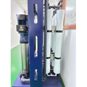 China XYM ULP Low Pressure Desalination Reverse Osmosis Membrane Components wholesale