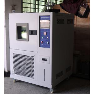 Leather Testing Equipment SATRA TM172 Leather Permeability Testing Machine