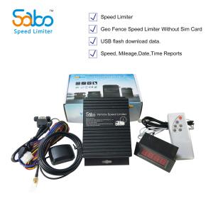 2km/h Remote Control Automatic Mechanical Speed Limiter