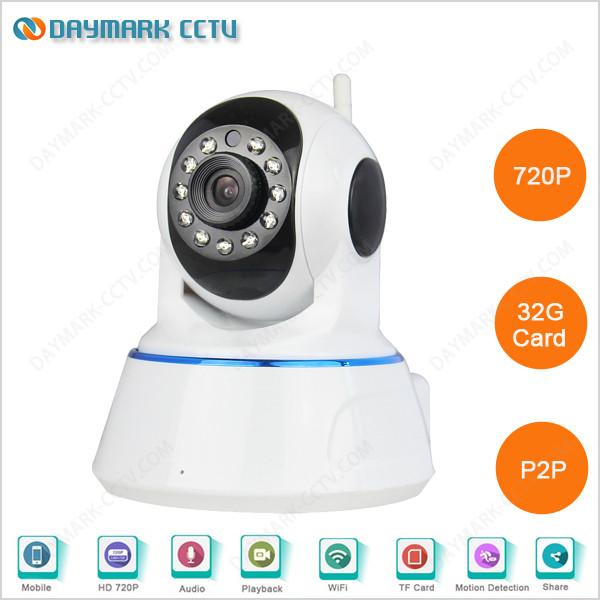 Quality 720P smart wifi connection wireless cheap ip camera for indoor use for sale