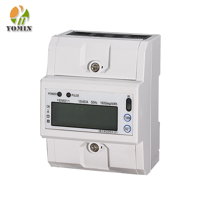 DIN-RAIL Single Phase 2P Digital Kwh Meter Smart Electric Meters With RS485