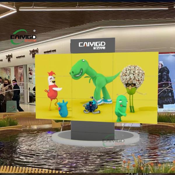 Quality Indoor Rotating LED Screen 1920 * 1280 Large Led Screen for sale