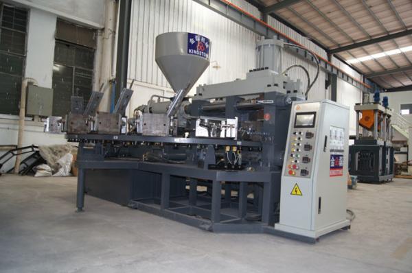 Quality Safe Design Plastic Shoes Making Machine With Servo Motor System for sale