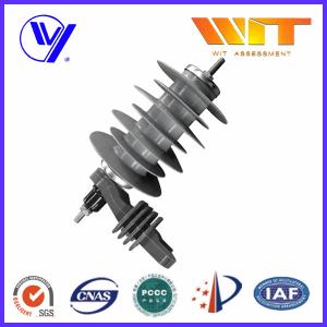 China 18KV Silicon Rubber Metal Oxide Station Class Surge Lightning Arresters for Transformer Protection wholesale