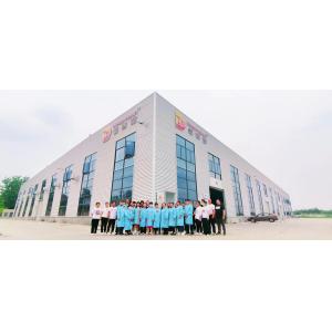 Dehao Textile Technology Co.,Ltd.