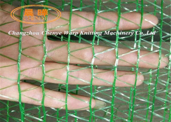 Quality Double Needle Raschel Knitting Machine With Automatic Stop System for sale