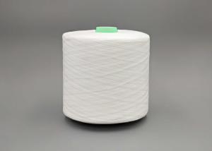 China 100 Spun Polyester SP Thread For Sewing wholesale