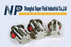 High Working Pressure Mini Booster Pump NP Pump Transport Different Lubricants