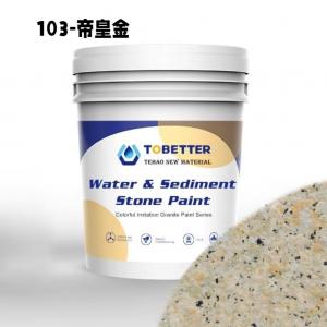 China 103 Outdoor Waterproof Texture Natural Imitation Stone Paint Concrete Wall Paint Nippon Replace wholesale