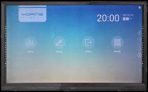 86 Inch 10 points mlti touch wall mount touch monitor/interactive touch flat panel/lcd display touch screen