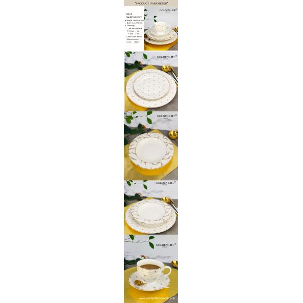 Porcelain Ceramic Dinnerware Sets Gold Design Morden Pattern Customized For 20 Pieces