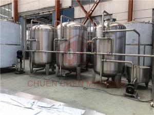 China Inline Pure Water Processing Purification And Sterilizing System Small Scale wholesale