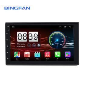 China 7 Inch Universal Car Player Android Car Stereo For Apple Carplay Car Acces wholesale