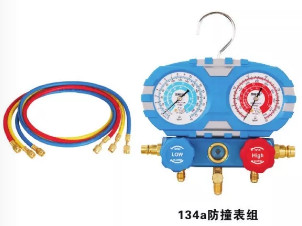 First-Class 134A Pressure gauge set, metal handle, explosion-proof bottle opener 2196 pipe pressure 600PSI-3000PSI