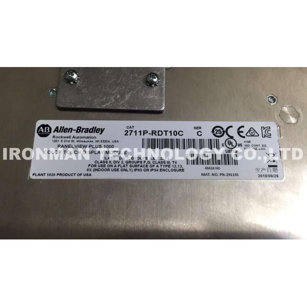 2711P-RDT10C Allen Bradley 10.4" Display Module Sealed DHL Shipping