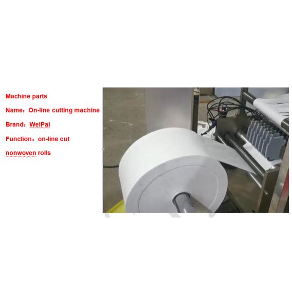 Full Automatic Multilanes Alcohol Swabs Packing Machine High Speed