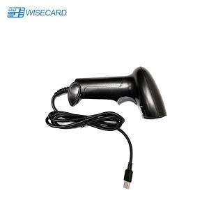 China Handheld Wireless 2D Barcode Scanner 2.4g Memory 640x480 CMOS Sensor on sale