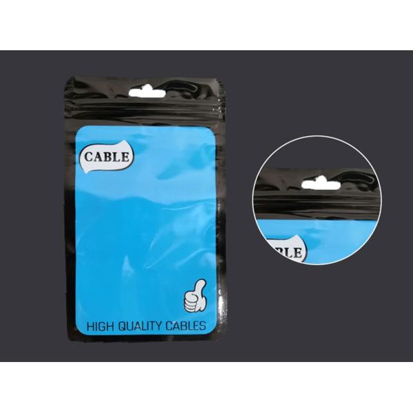 CPP Data Cable Packing Bag
