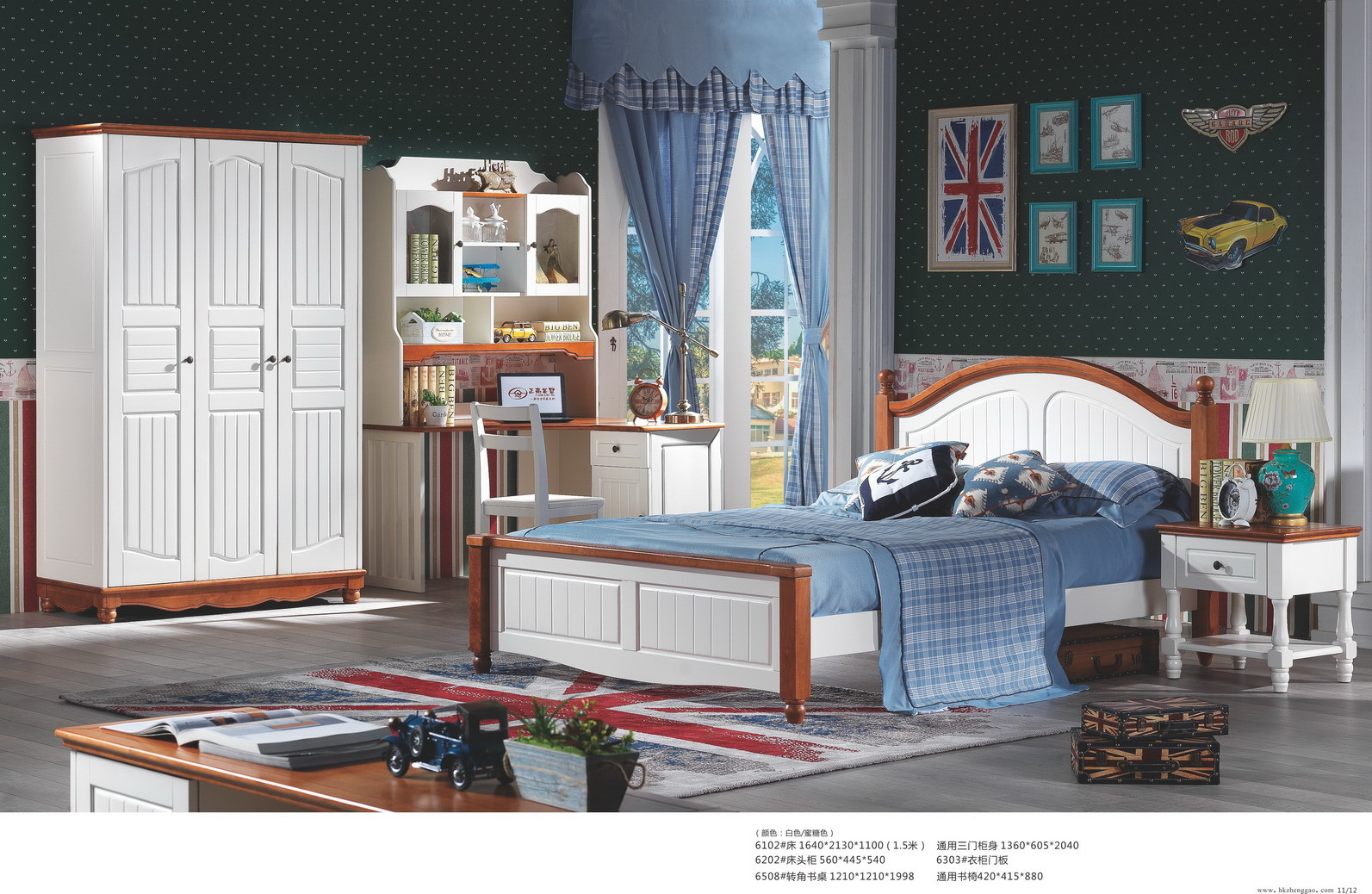 China luxury teenager solid wood bed room set wholesale